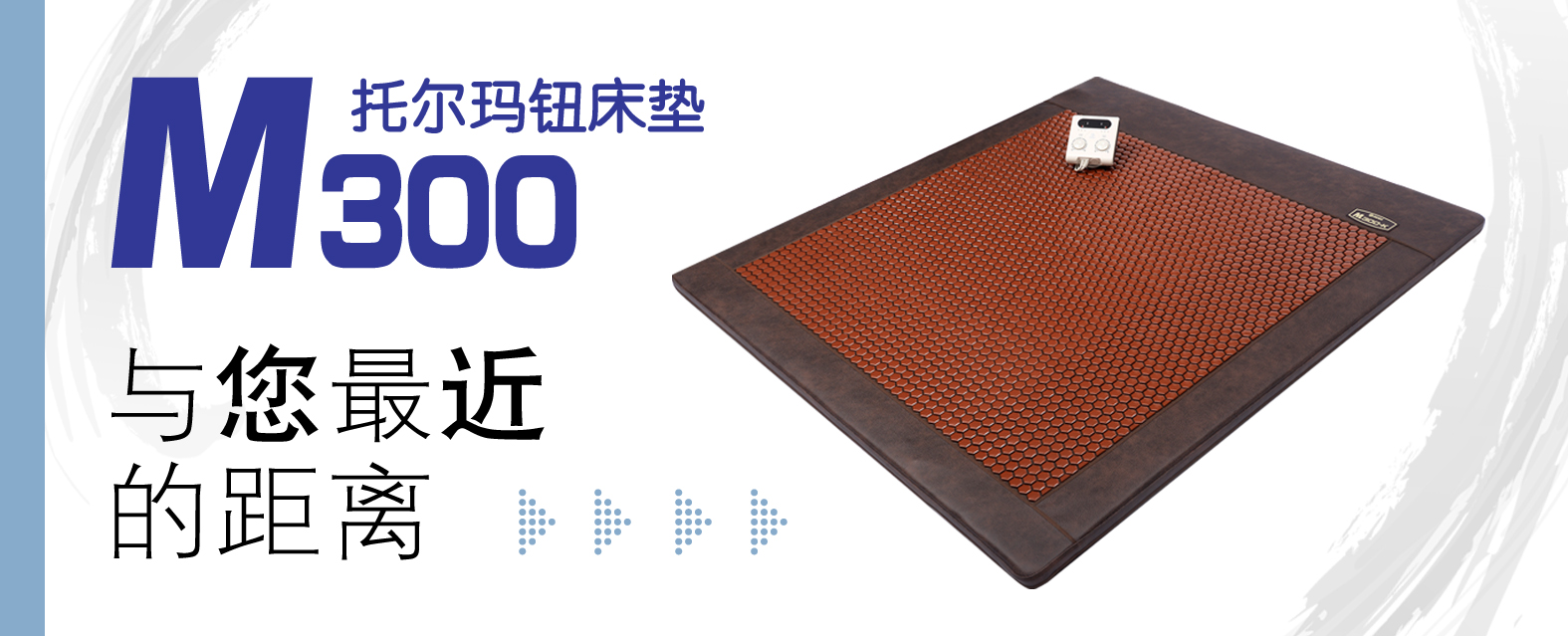 M300